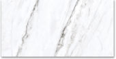 12X24 Polished Glamour White | Gramercy Kitchen and Bath