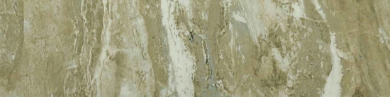 Congo 4X12 | Gramercy Kitchen and Bath