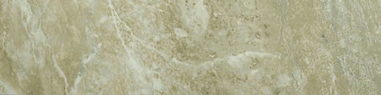 Congo 4X12 | Gramercy Kitchen and Bath