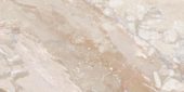 Dynasty Almond Polished/Matte 24X48 | Gramercy Kitchen and Bath