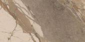 Dynasty Taupe Polished/Matte 24X48 | Gramercy Kitchen and Bath
