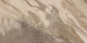 Dynasty Taupe Polished/Matte 24X48 | Gramercy Kitchen and Bath