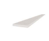 Marmiline Pearl 4.5x62 Sill | Gramercy Kitchen and Bath