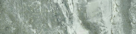 Parana 4X12 | Gramercy Kitchen and Bath