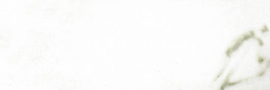 Polished Adoration 10.5X32 | Gramercy Kitchen and Bath