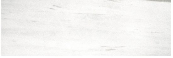 Polished Devotion 4X12 | Gramercy Kitchen and Bath