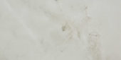 Sorrento Onyx Honed 24X48 | Gramercy Kitchen and Bath