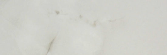 Sorrento Onyx Honed 4X12 | Gramercy Kitchen and Bath