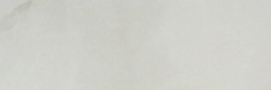 Sorrento Onyx Honed 4X12 | Gramercy Kitchen and Bath