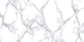 Treasure Ice White Marble 24x48 Polished | Gramercy Kitchen and Bath