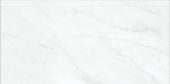 Altezza 12x24 Carrara | Gramercy Kitchen and Bath