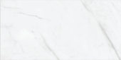 Altezza 12x24 Carrara | Gramercy Kitchen and Bath