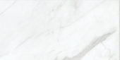 Altezza 12x24 Carrara | Gramercy Kitchen and Bath