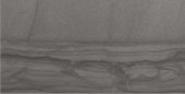 Arcadia 12X24 Valle D'Aosta | Gramercy Kitchen and Bath