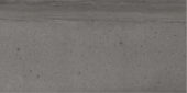 Arcadia 12X24 Valle D'Aosta | Gramercy Kitchen and Bath