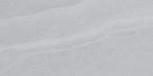 Davenport 16x32 Ice | Gramercy Kitchen and Bath