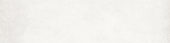 Form 2x8 Ivory | Gramercy Kitchen and Bath