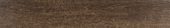 Hydrofix Bush Oak Smoked | Gramercy Kitchen and Bath