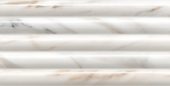 Obsession 5x10 Calacatta | Gramercy Kitchen and Bath