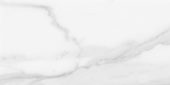 Plata 12x24 Statuario Brina Polished | Gramercy Kitchen and Bath