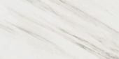 Royal Stoneworks 12X24 Italian Cream Vein Honed | Gramercy Kitchen and Bath