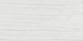 Royal Stoneworks 36X72 Tuscan White Vein Honed | Gramercy Kitchen and Bath