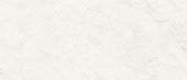 Royal Stoneworks 48X110 Cloudstone White Honed | Gramercy Kitchen and Bath