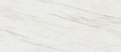 Royal Stoneworks 48X110 Italian Cream Vein Polished | Gramercy Kitchen and Bath