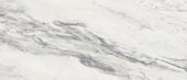 Royal Stoneworks 48X110 Regal White Vein Honed | Gramercy Kitchen and Bath