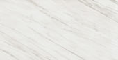 Royal Stoneworks 63X126 Italian Cream Vein Polished | Gramercy Kitchen and Bath