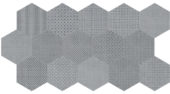 Tapestri 8.5 Cashmere Blend Hexagon | Gramercy Kitchen and Bath